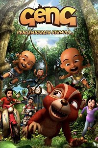 Geng: The Adventure Begins - Movie