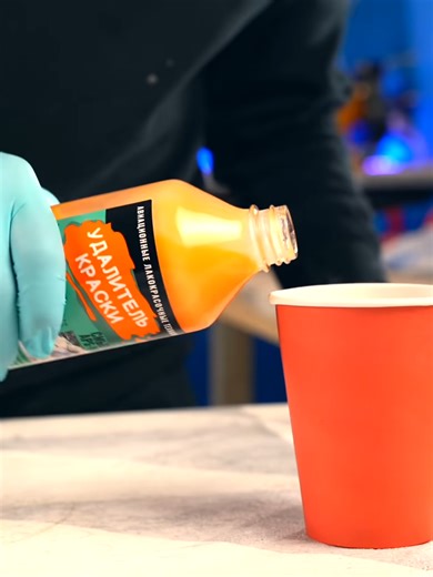 Rusty Kerosene Lamp Restoration: A New Life