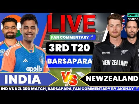 India vs Newzealand 3rd T20 NZL BAT | Ind vs Nzl Live Cricket Score & Fan Commentary