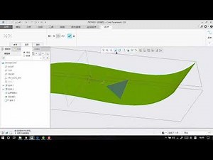PTC Creo 编辑特征7—合并、相交、实体化