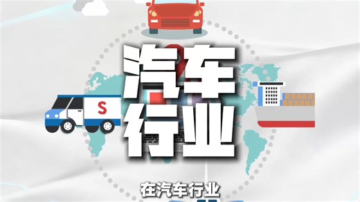 汽车售前售后培训 “一锅炖”？AI TeachBot 带练全场景，练完直接上岗位！