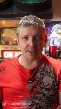 How long should it take to solve the #EGE #computer science test?