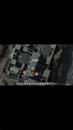 #shortvideo #三角洲行动 #cod #组合技 #delta #codmobile #deltaforce #gaming #遊戲 #mw2 #三角洲行动欢乐剧场 #游戏 #games