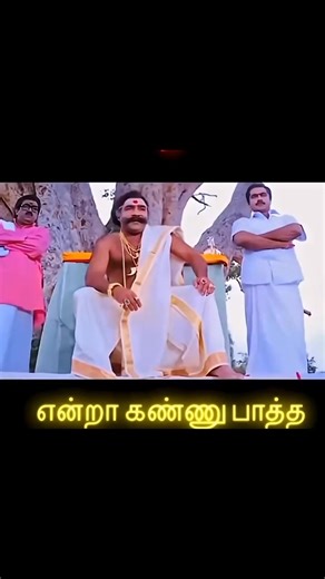 Learn English Through Fun with Friends