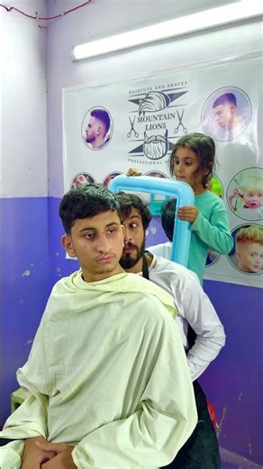 How do Haircut 💇 #shorts