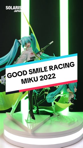 The year's almost over, but Racing Miku powered through! 🏎️ The full figure set is complete with a figma, Nendoroid, and this beautiful scale. Artist neco and anime industry heavyweight Koyama Shigeto crafted Racing Miku's 2022 look, and with so many Racing Mikus out there, we think they did a great job. 👏🎉 #GoodsmileRacingMiku2022 #AnimeFigures #Vocaloid #goodsmileracing Find this figures on #solarisjapan website, link in bio: 👉 GOOD SMILE Racing - Hatsune Miku - 1/7 - Racing 2022 Ver. (GOO