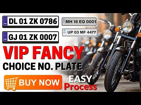 VIP Fancy/Choice Number कैसे ले Vehicle मे ? 🤔 | 2025 Online Choice Number Process In Bike & Car