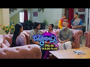 Bommarillu Weekly Promo | Mon-Sat 8:00pm | ETV Telugu