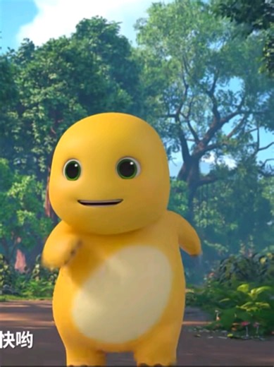 lari doang selucu itu😭 #nailongoffice #nailong #dinokuning