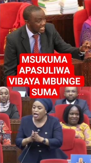 "I RESPECT" MSUKUMA being attacked BADLY BY MP SUMA"