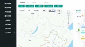 30分钟完成免费开源的企业版DG-IOT物联网平台