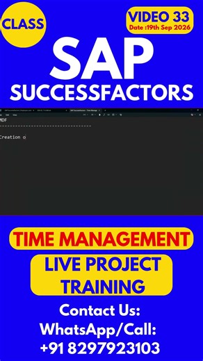 SAP SuccessFactors Time Management Training Online Class 33 19th Sep 2026 #sapsuccessfactorstraining