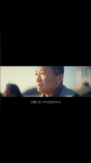 #ソナーポケット「花」MVニューバージョン 公開中