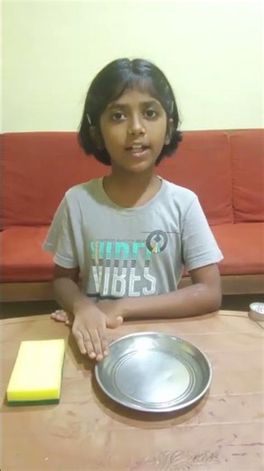 Dwitika Palaskar | Absorption | Grade 5