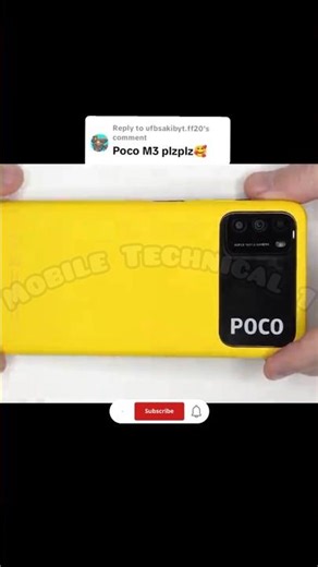 👉 Poco M3 📱 বাজেট কি ঠিক আছে? 😲 | Bangla Quick Review #shorts #viralshorts