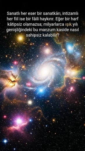 Kâinatın Sessiz Çığlığı: Tevhid 📜