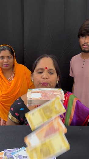 Money blow family challenge