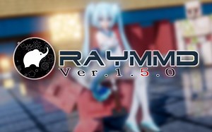 【MMD教程】快速从零入门Ray渲染 {Ray1.5.0}