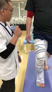 アキレス腱症に対する運動療法
