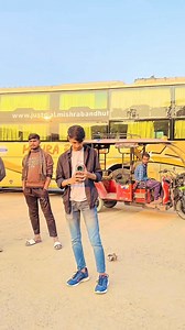 Kya dance huaa hai | Alok Kumar