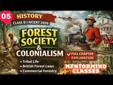 Mentormind classes yogendra 07 is live