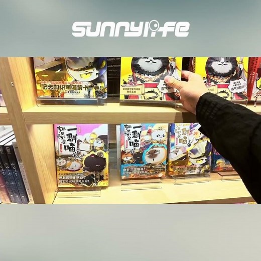 Sunnylife POV Neck Mount Video Vlog Neck Selfie Holder with Body Strap for GoPro 13/ Action 5 Pro