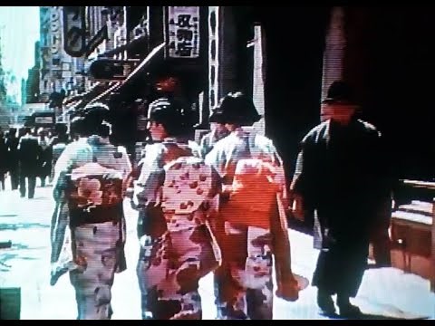 戦前の東京・銀座（カラー映像）