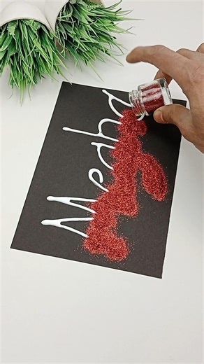 Aise Glitter Name Banau Aapka?🥰🫶😍#comment #drawing #craft #diy #ytshorts#ytviral #yt