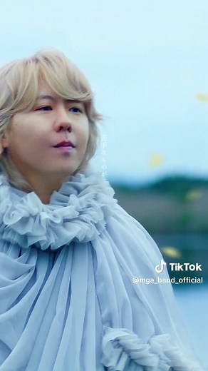 🍃 𓂅 ⋆.˚ 𓂅 ⋆.˚ ⁡ 風と町 Official Music Video ⁡ 𓂃𓂂𖡼.𖤣𖥧𓈒◌܀𖥧𖧧 ˒˒.🍃𓂅 ⋆.˚ ⁡ #MrsGREENAPPLE #風と町