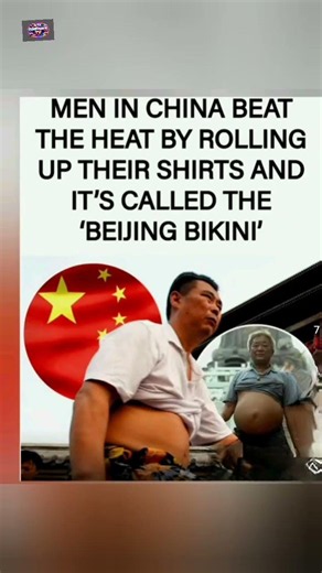 #BeijingBikini #China #SummerFashion #HeatWave #Beijing #StreetStyle #QuirkyTrends #ChineseCulture