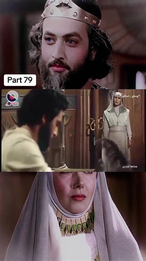 فيديوهات أنشأها Bermand (@birmand3) باستخدام Silent - Shinjey Kurama