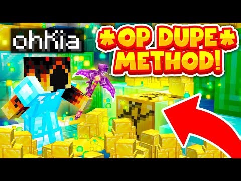 NEW *OP* DUPE GLITCH on MINECRAFT SKYBLOCK SERVER! (2026) | Minecraft OP Skyblock