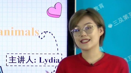 Unit 4 Part（三）