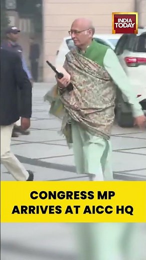 Congress MP Abhishek Manu Singhvi Arrives At AICC HQ For CWC Meeting