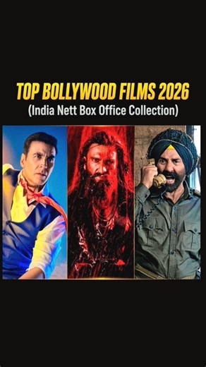 👑 TOP Bollywood Movies of 2026 by India Nett Collection! 🤯 #ranveersingh #dhurandhar #dhurandhar2
