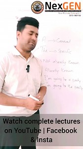 A vs The By NexGEN English & Computer Centre | Farhan Khan | Watch...