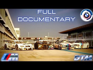 BMW Motorsport DTM History