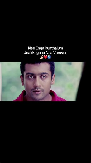 #vaaranamaayiram #foryou #loveislove #tamilsong #harrisjayaraj