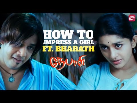Bharath impresses Meera Jasmine with his Romantic Skills! | Nepaali | Sun NXT