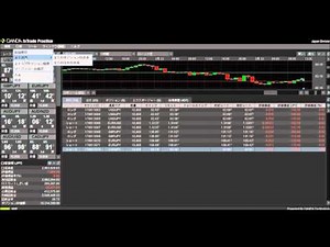 OANDA Japan 取引の一括操作