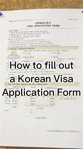 Korean Visa Application Form: Step-by-Step Guide