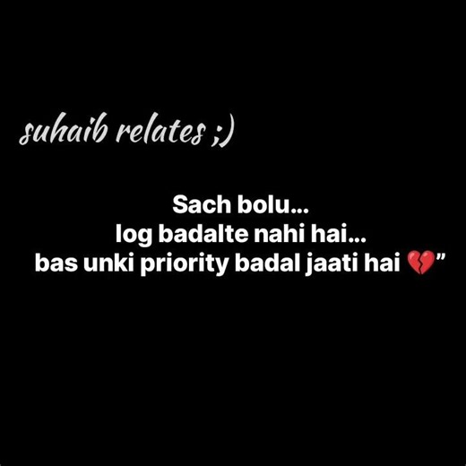 “Kal tak main important tha… aaj option bhi nahi 💔”