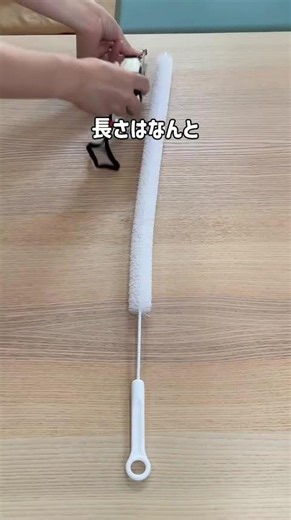 Dangerous if left ignored!? How to easily unclog your drains✨