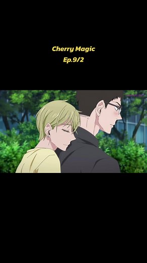Cherry Magic Anime Episode 9/2: A Sad Chinese Animation