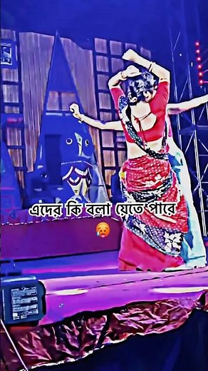 🔥 Enjoy the ultimate Bangla DJ Remix featuring:DJ Antu 🎧 Djayon 🎧 DJ Akter #shorts