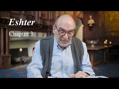 NIV BIBLE ESTHER Narrated by David Suchet