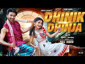 Dhinik Dhinja | Gangadhar & Porayni || Chotu Lohar ||Romeo & Dhritisha || New Santali Video 2026