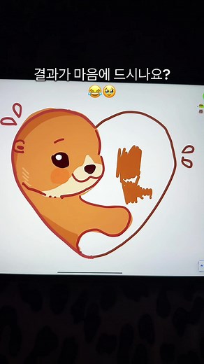 아트워크아웃 멀티플레이어 그림게임 도전!