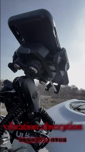 おすすめスマホホルダー 【Kaedear】 #バイク #ツーリング #カエディア