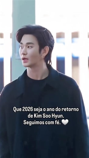 Kim Soo Hyun & JO BO Ah | Knock Off Kdrama | First Appearance #kimsoohyun #joboah #knockoffkdrama